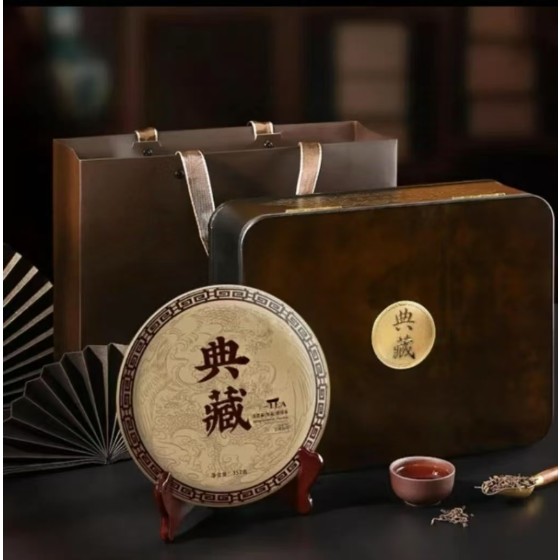 Treasure Pu 'er