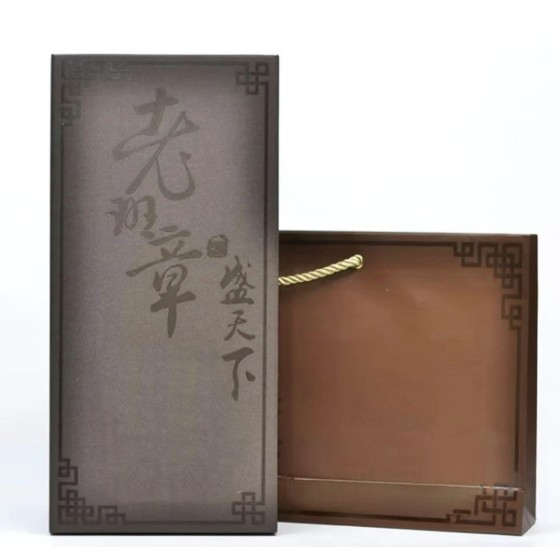 The promotional price of Laobanzhang